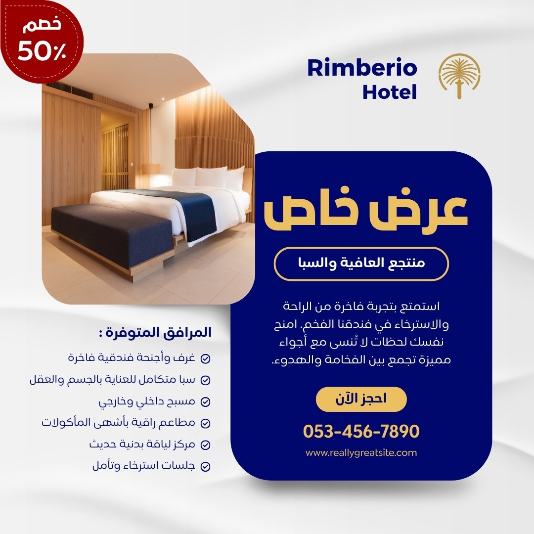 اشتراك نتفلكس